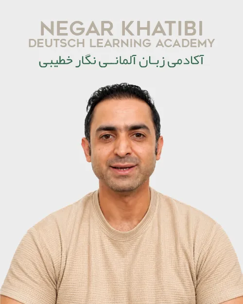 سالار عبدالنژاد