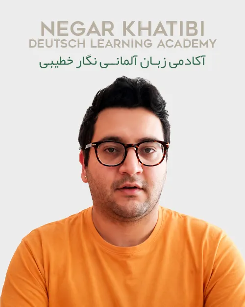 سینا کفاشی