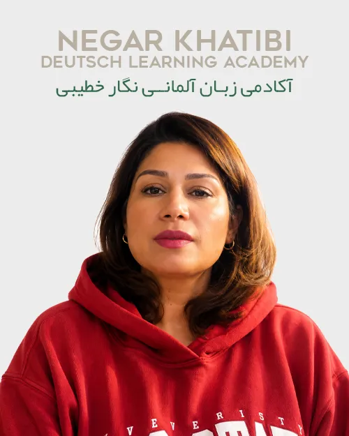 محیا شریف الدین
