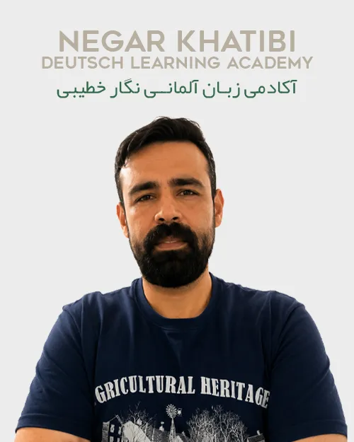 رضا هادی تهرانی